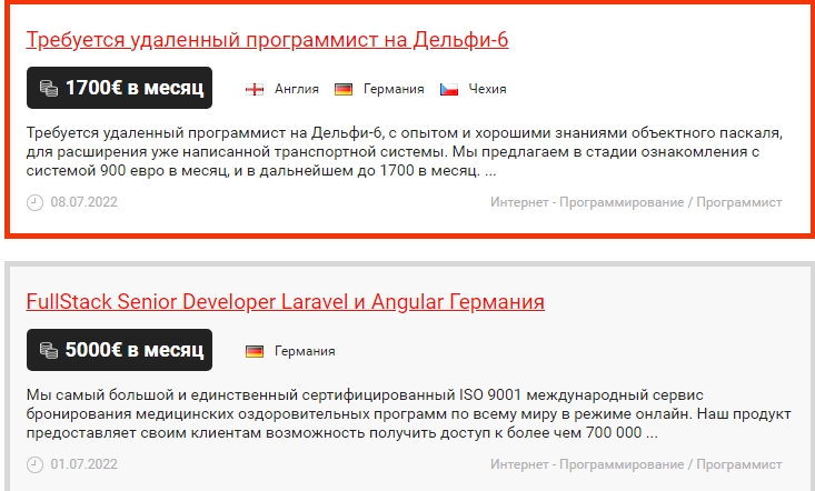 Польша, Германия, Канада? Где украинцам проще всего устроиться на работу с высокой зарплатой